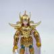 myth cloth  - Minos Griffin scale - Bandai