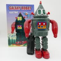 Robot - Galaxy Robot - Electric - Vintage metal walking robot - Schylling