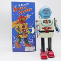 Robot - Space Captain - Inter Planet - Vintage metal walking robot - Schylling