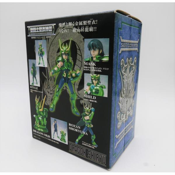 Myth cloth EX - saint seiya - Dragon Shiryu V3 - retro toy used in box