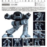 Robocop - Figurine ED-209 - Model kit - Good smile company