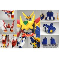 Raijin-Oh - figurine type mechas Gundam model kit  - Good smile company