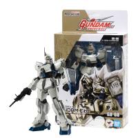 Gundam universe -  figurine Gundam EZ8  - Bandai