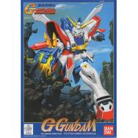 Gundam Model kit -  G Gundam G-08 - Bandai