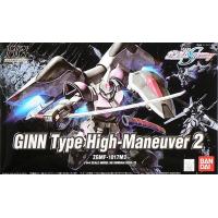Gundam HG -   GINN type High maneuver 2 Gunpla  - Bandai