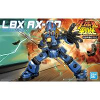 LBX - AX-00 - Mechas Model Kit - Bandai