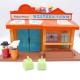 Jeu - Fisher price rétro 934 - Western town - Play Family