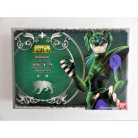 Chevaliers du zodiaque-Syd de Mizar-Bandai