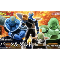 Dragonball Z - Figurine Burter & Guldo -SHFiguarts - Bandai