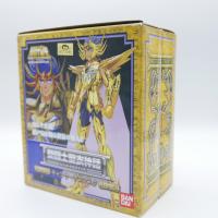 Vintage Mythcloth -cancer cloth deathmask - Bandai
