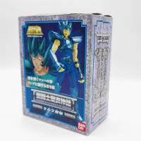 Saint Seiya - Wolf Nachi - Used in box - Bandai