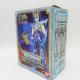 Saint Seiya / chevaliers du zodiaque - Ikki du Phoenix V3 boîte française - Jouet rétro d'occasion - Bandai