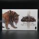 Conan extension - Sabretooth tiger board game core box– Asmodee - Monolith