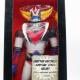 Goldorak - Real action heroes Grendizer  - Figurine vintage- medicom toy