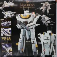 Robotech - Macross - figurine VF-1S & Roy Focker - Do you Remember Love 1/48 Variable Fighter - Yamato