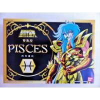 Chevaliers du zodiaque-Aphrodite des poissons-Bandai