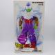 Dragonball Z - Figurine Piccolo - Real action Heroes - Medicom toys