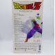Dragonball Z - Figurine Piccolo - Real action Heroes - Medicom toys