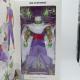 Dragonball Z - Piccolo action figure - Real action Heroes - Medicom toys