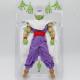 Dragonball Z - Piccolo action figure - Real action Heroes - Medicom toys