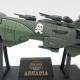 Albator- Arcadia SGM-03  Leiji's space battle ship - Endless odyssey