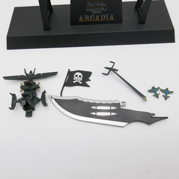 N° 1 Albator vaisseau Arcadia - Test - L' encyclo des N° 1