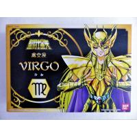 Chevaliers du zodiaque-Shaka de la Vierge-Bandai