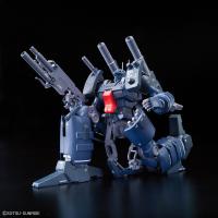 Gundam -  Guncannon detector - Model Kit - Bandai
