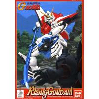 Gundam Model kit - Rising Gundam - Bandai