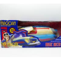 Le magicien - Magic Racer  28 cm- Gaumont - Giochi preciozi