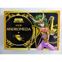 Chevaliers du zodiaque-Shun d'Andromède-Bandai