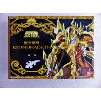 Chevaliers du zodiaque-Ryumunadeth des mers-Bandai