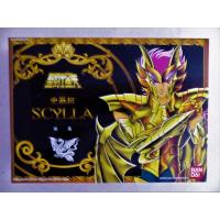 Chevaliers du zodiaque-Lo de Scylla-Bandai