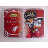 Chevaliers du zodiaque-Pégase-vintage-Bandai