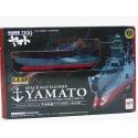 cosmo fleet  - Yamato 2199 BBY-001 space battleship - Megahouse