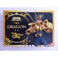 Chevaliers du zodiaque-Dragon or V2-vintage-Bandai