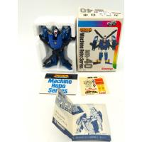 Gobots-robot machine-scooter-Bandai