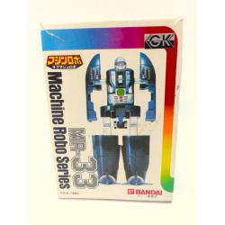 Gobots -Machine robot series - MR-33 Sous marin figurine vintage en boîte -Bandai