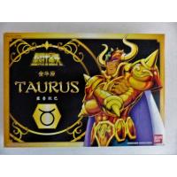 Chevaliers du zodiaque-Aldébaran du taureau -vintage-Bandai