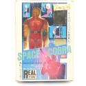 Cobra  space adventure Figurine Plastique - Real Type - Import japon