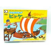 Vic le Vicking -  Drakkar maquette et figurines neuves en boîte - Aoshima