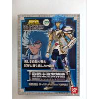 Chevaliers du zodiaque rétro-Orphée de la Lyre-Bandai