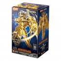 Saint Seiya – Blokees Champion Class 05 – Aiolos du Sagittaire – Anglais