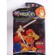 Figurine rare-Cosmocats Starlion rouge -Bandai
