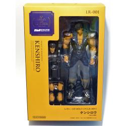 Ken le survivant-Figurine Kenshiro-legacy of revoltech-LR-001-Kaiyodo