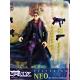 Matrix-Neo- Action figure- with blister-N2 toys-1999