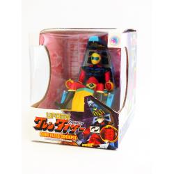 Goldorak - Figurine Actarus Cockpit en boîte - High dream HL pro
