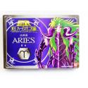 Chevaliers du zodiaque - Saint Seiya - Bélier Hades - Bandai