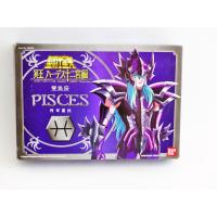 Chevaliers du zodiaque - Saint Seiya - Poisson Hades - Bandai