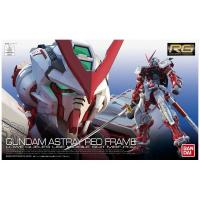 Gundam Astray red frame - Model Kit - Bandai